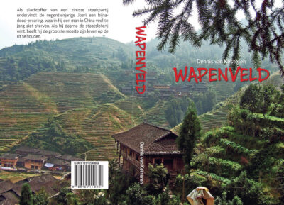 Wapenveld