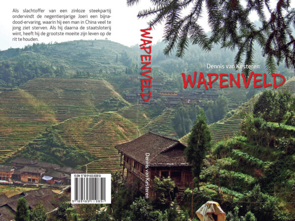 Wapenveld